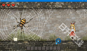 忧郁的安娜安卓版