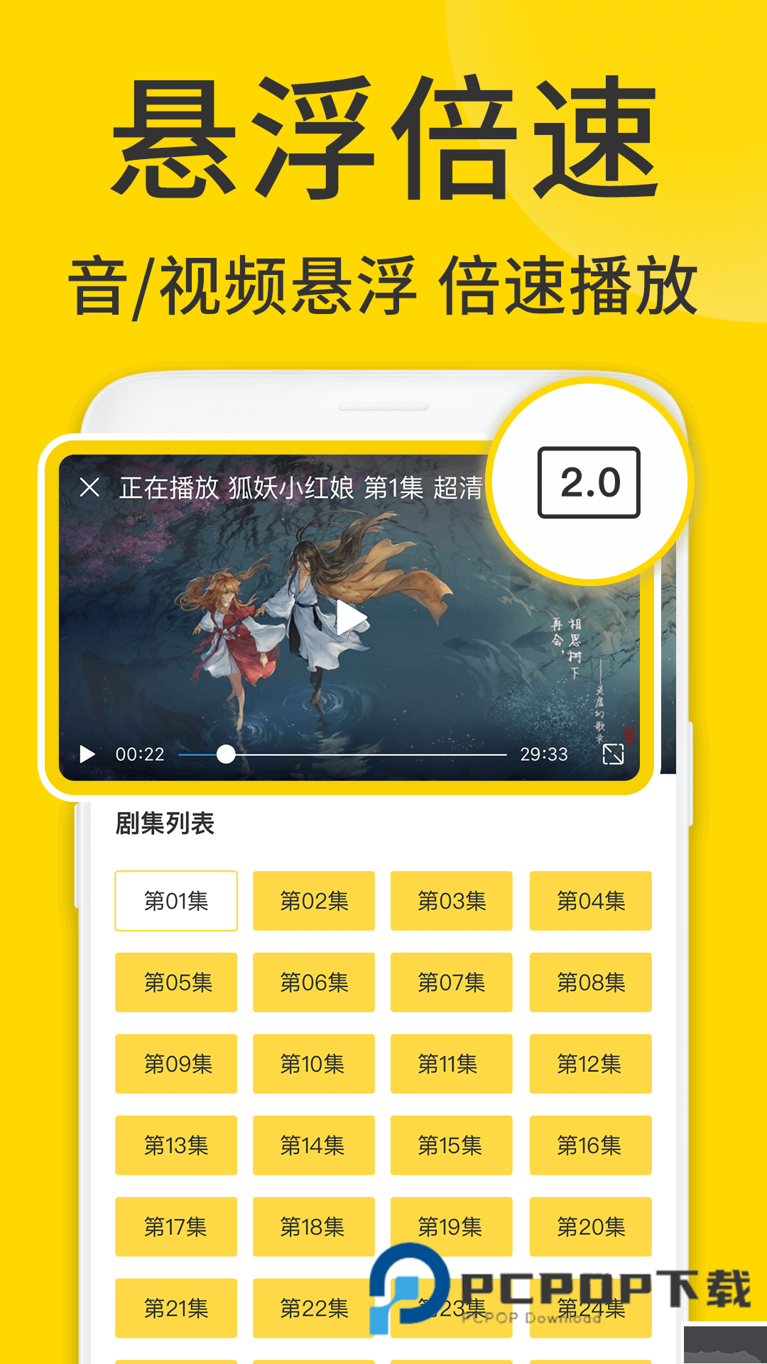 viax浏览器2026新版 v1.6.5手机版