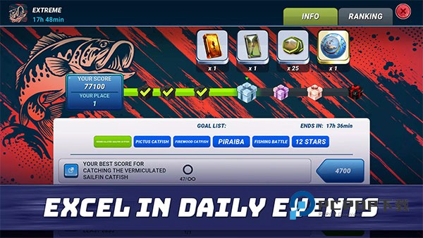 超真实钓鱼模拟器手游最新版