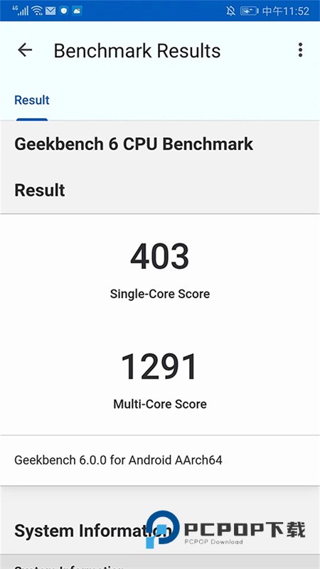 Geekbench6最新版