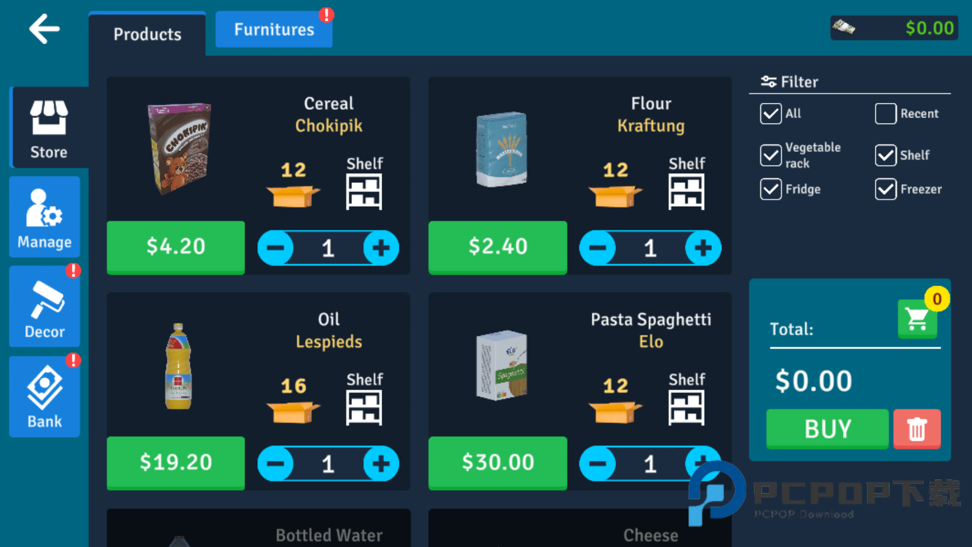 超市模拟器商店手游下载