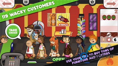 老爹炸鸡翅店手游最新版