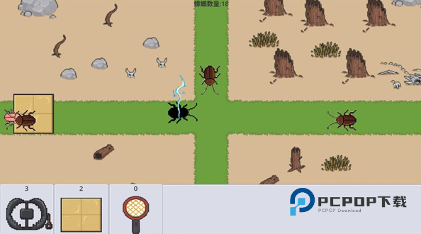 广东小精灵手游最新版