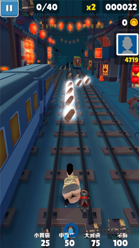 良子跑酷最新版本 v1.1安卓版