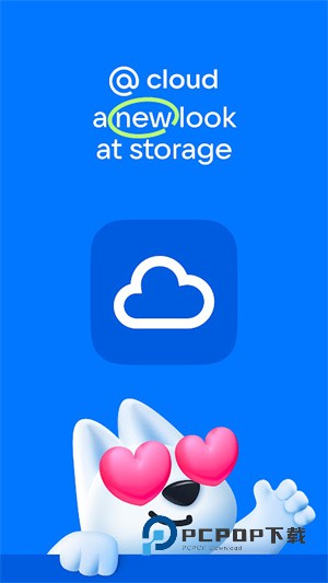 硬盘照片存储app下载-硬盘照片存储(Cloud Mail)免费版下载v硬盘照片存储 硬盘照片存储app下载-硬盘照片存储(Cloud Mail)免费版下载v硬盘照片存储