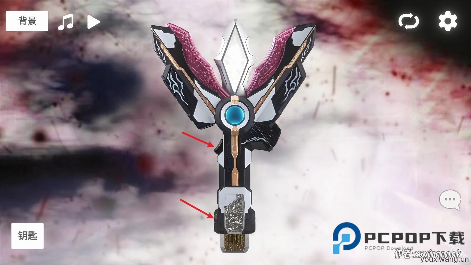 特利迦胜利神光棒模拟器中文版