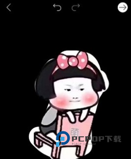 美易picsart安卓正版