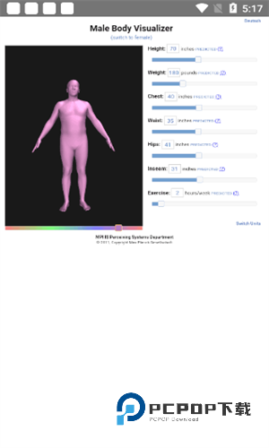 Body Visualizer