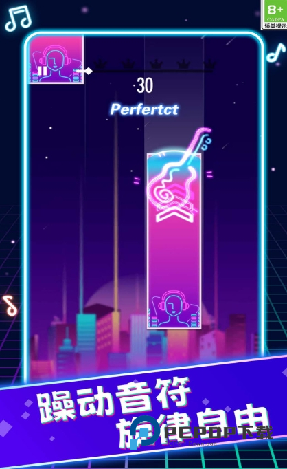 动感钢琴白块手机版 v1.0.2