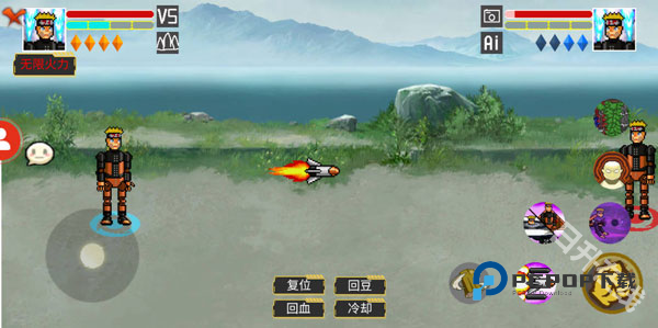 像素火影机械鸣人版