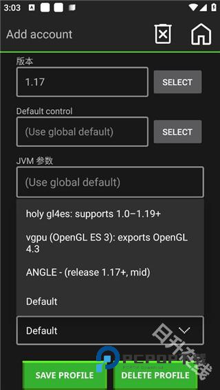 我的世界java正版