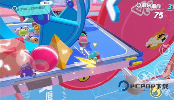 蛋仔派对小米渠道服