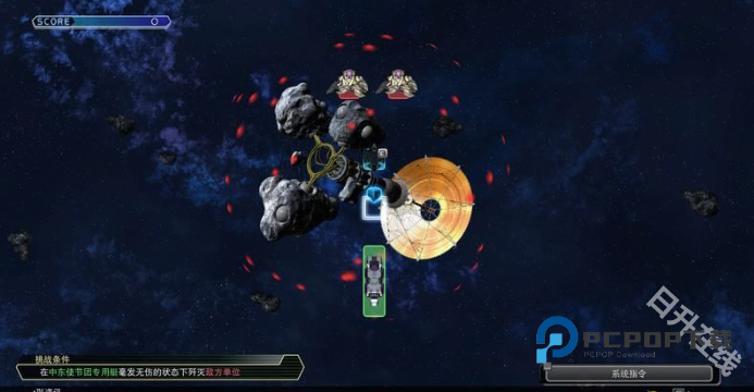 机动战士高达00