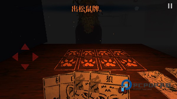 邪恶冥刻手机版手游下载