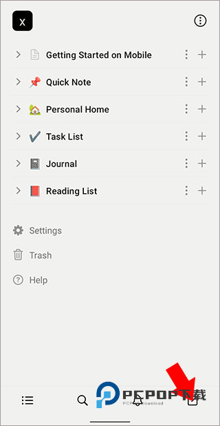 Notion中文安卓版