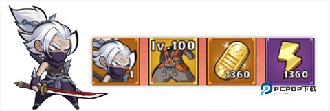 忍者时刻海外版