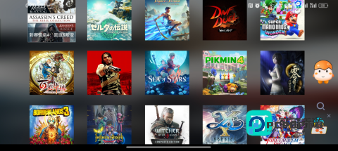 蛋蛋模拟器安卓版 第3张图