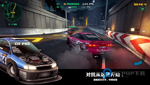 静态换档赛车最新版(Static Shift Racing) v102.10.0安卓版