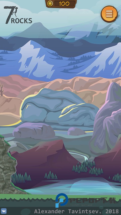 登山模拟器最新版 v1.14安卓版