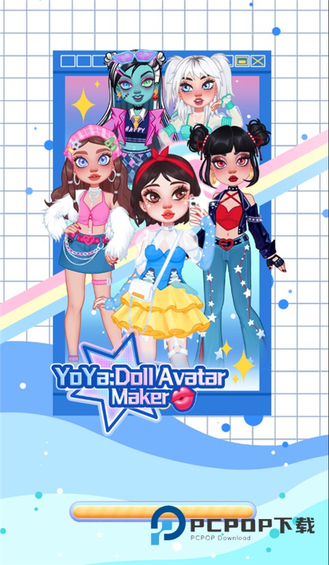 尤雅娃娃头像制作模拟器官方最新版 v2.24安卓版