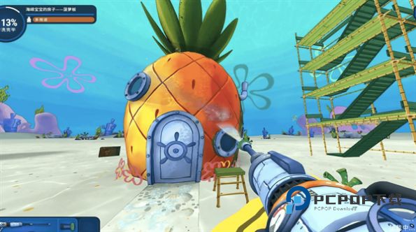 高压水清洗比奇堡手游最新版