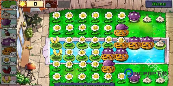 PLANTS VS ZOMBIES