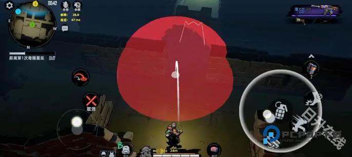 代号撤离单机版