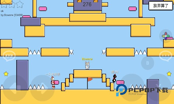 魔导战争手游最新版