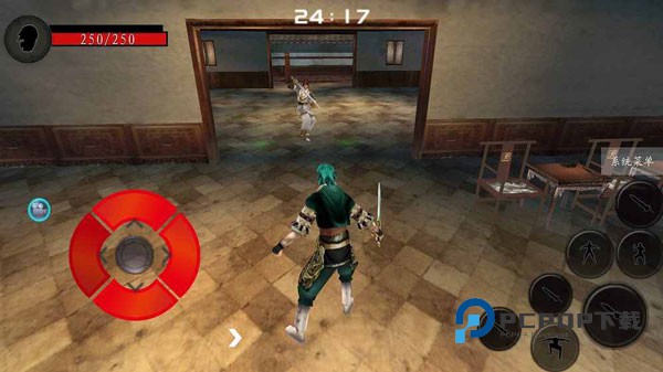 流星蝴蝶剑手机版手游下载