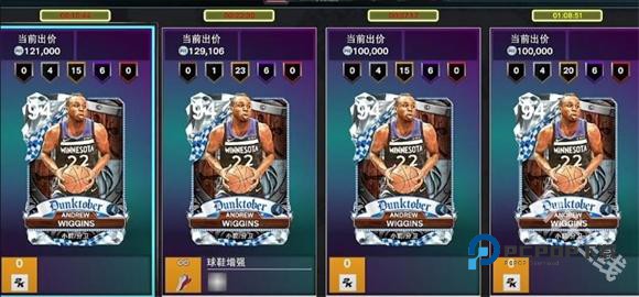 nba2k25myteam
