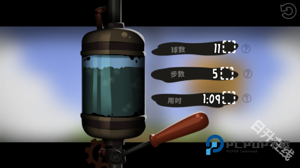 粘粘世界2安卓版