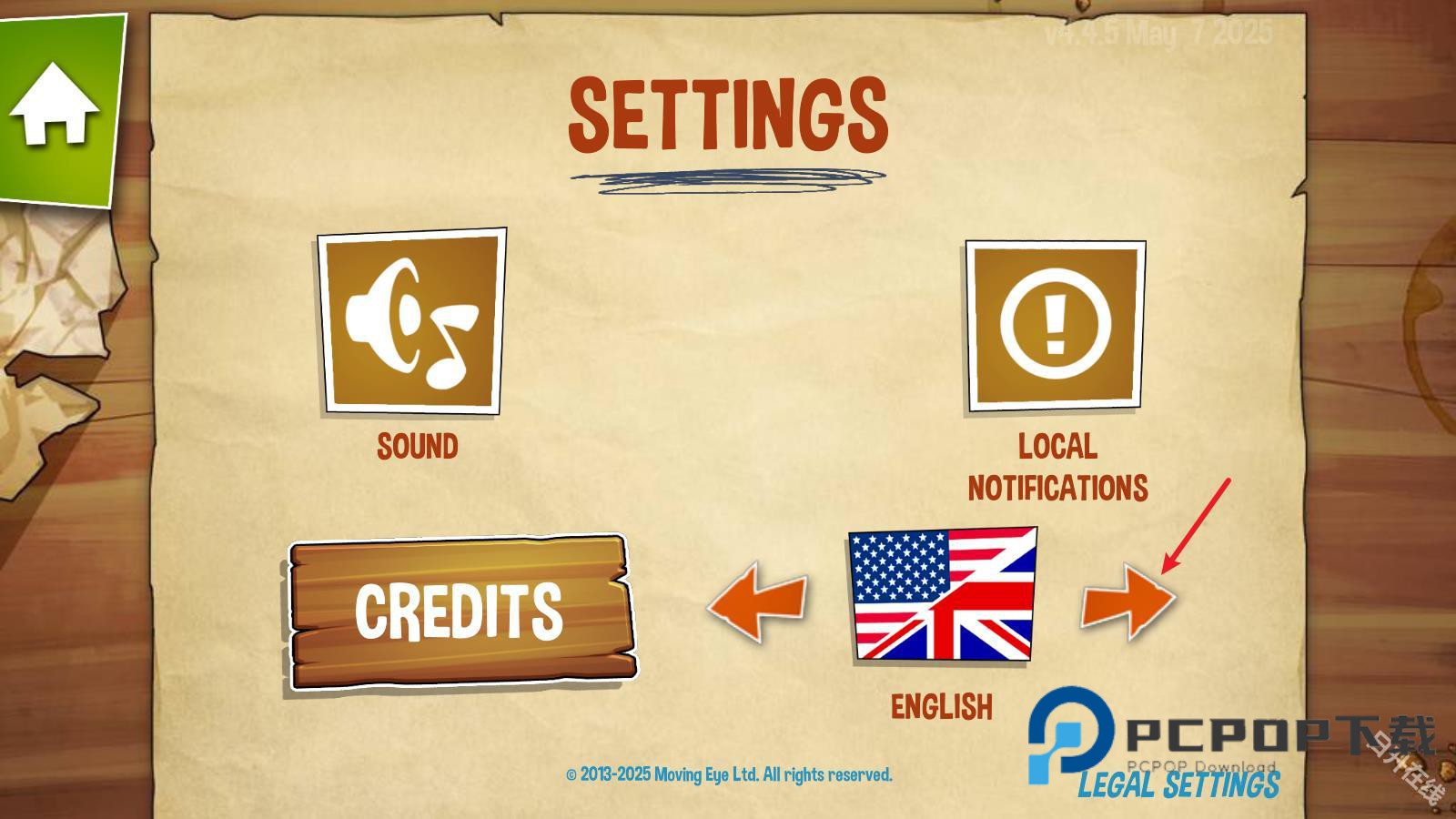 沼泽激战官方正版