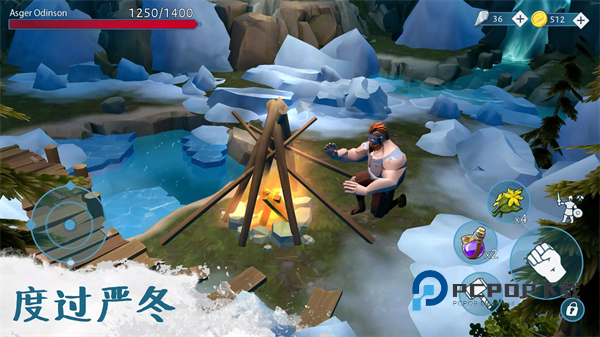 文兰故事官方版 v1.1.10安卓版