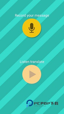 动物语言翻译器中文版