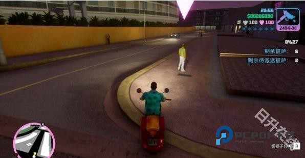 侠盗猎车手罪恶都市