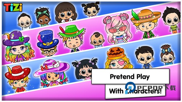 蒂奇小镇正版手游 v3.1.5安卓版