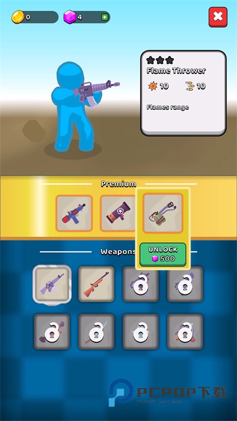 末世日记最新版 v3.8.5安卓版