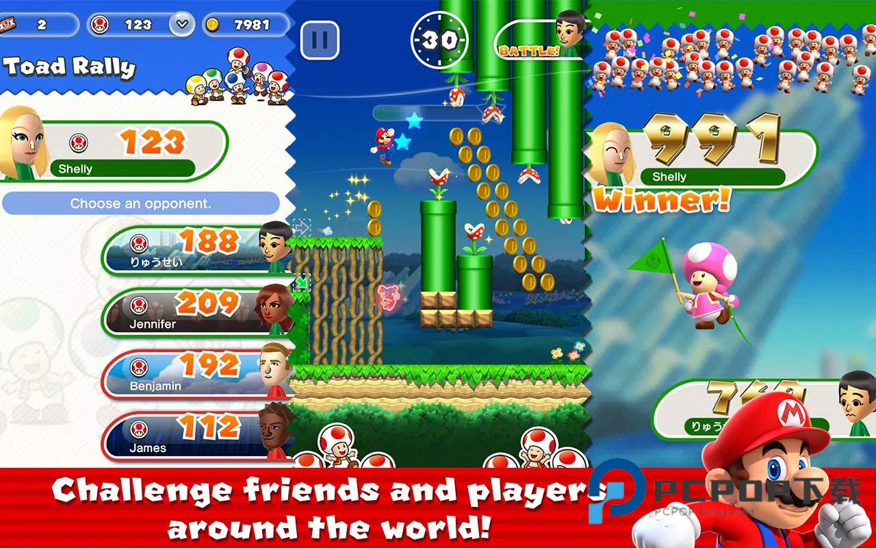 超级马里奥跑酷手游下载