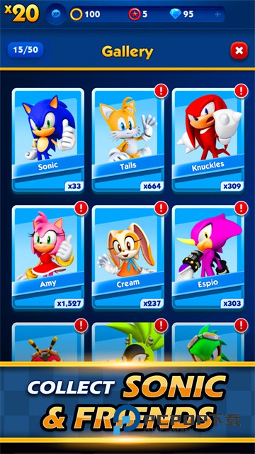 索尼克冲刺手游下载