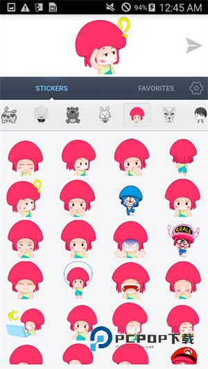 动画表情符号2app下载-动画表情符号2(Animated Emoticons)安卓版下载v1.1.1