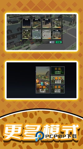 烟花小画家手游最新版