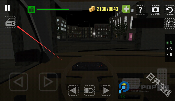 真实汽车模拟驾驶