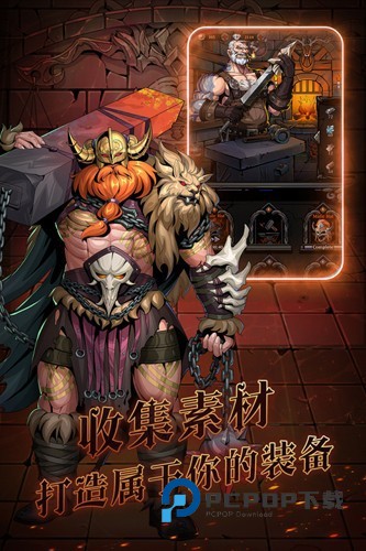 暗之回响手游最新版