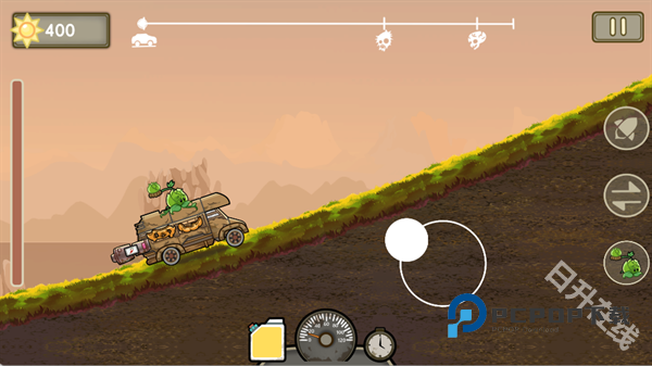 植物大战僵尸死亡战车