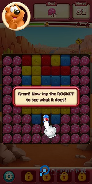 卡通爆炸游戏截图7