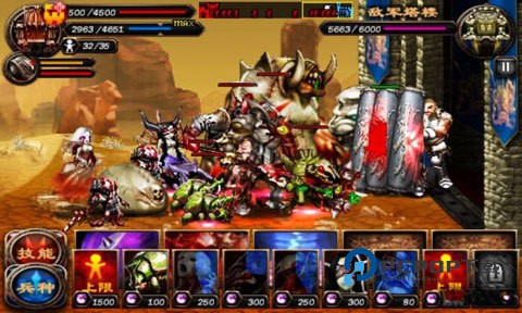 英雄守卫2手游下载