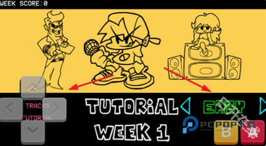 周五夜放克熊出没日记模组