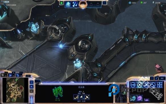 星际争霸中文版