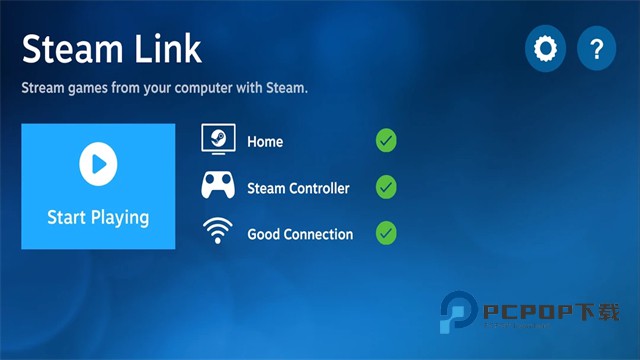 SteamLink