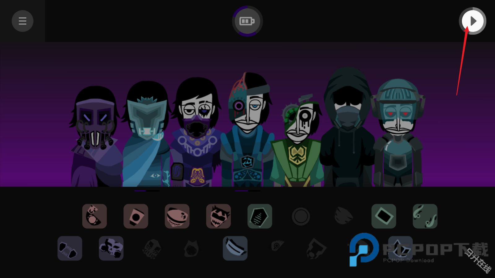 节奏盒子deadinside模组